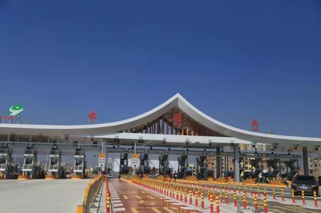 云南曲陸高速公路 云南曲陸高速公路